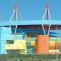 Estádio Municipal de Aveiro