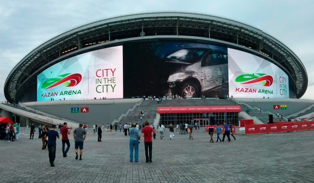 Kazan Arena