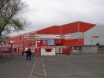 Ashton Gate Stadium