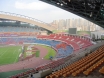 Chongqing Olympic Sports Center