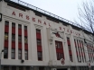 Highbury