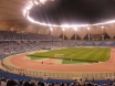 King Fahd International Stadium