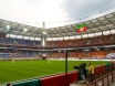 Lokomotiv Stadium