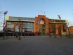 Millerntor-Stadion