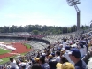 Estadio Olímpico Universitario