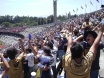 Estadio Olímpico Universitario