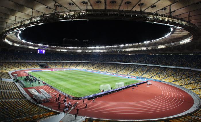 Kiev Olympic Stadium Seating Chart