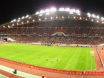 Rajamangala Stadium