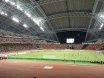 Singapore National Stadium