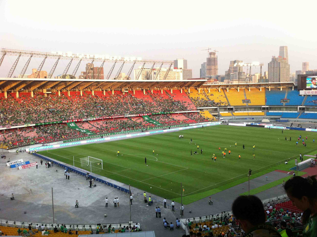 Beijing Workers Stadium - Beijing - The Stadium Guide