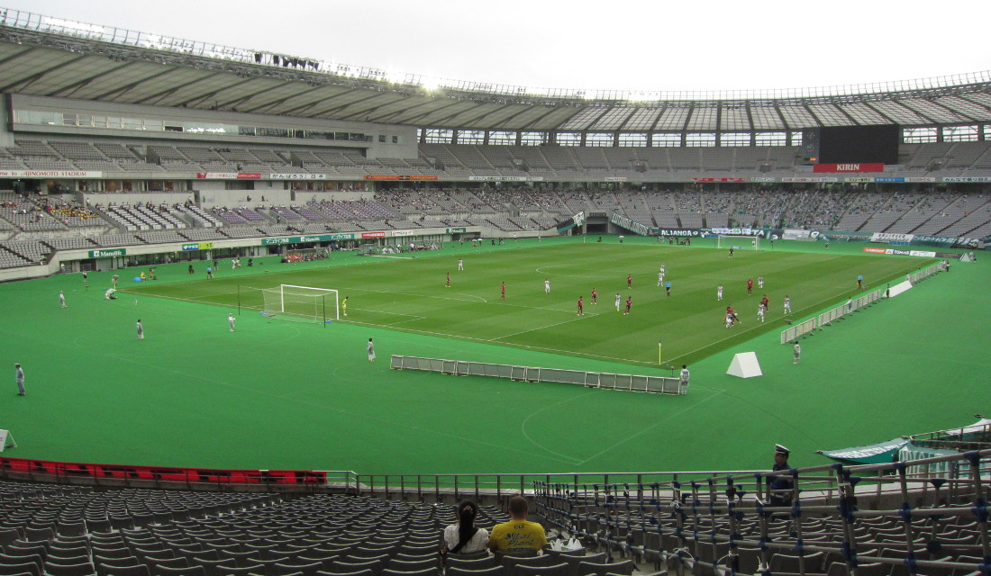 Ajinomoto Stadium