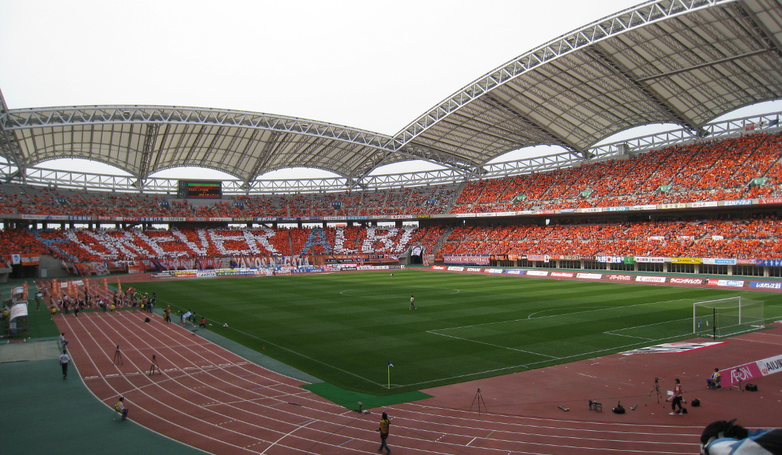 Niigata Big Swan Stadium