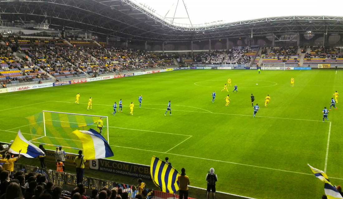 Bate borisov