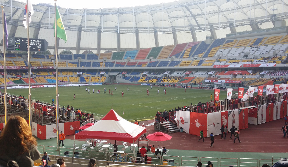 Busan Asiad Main Stadium