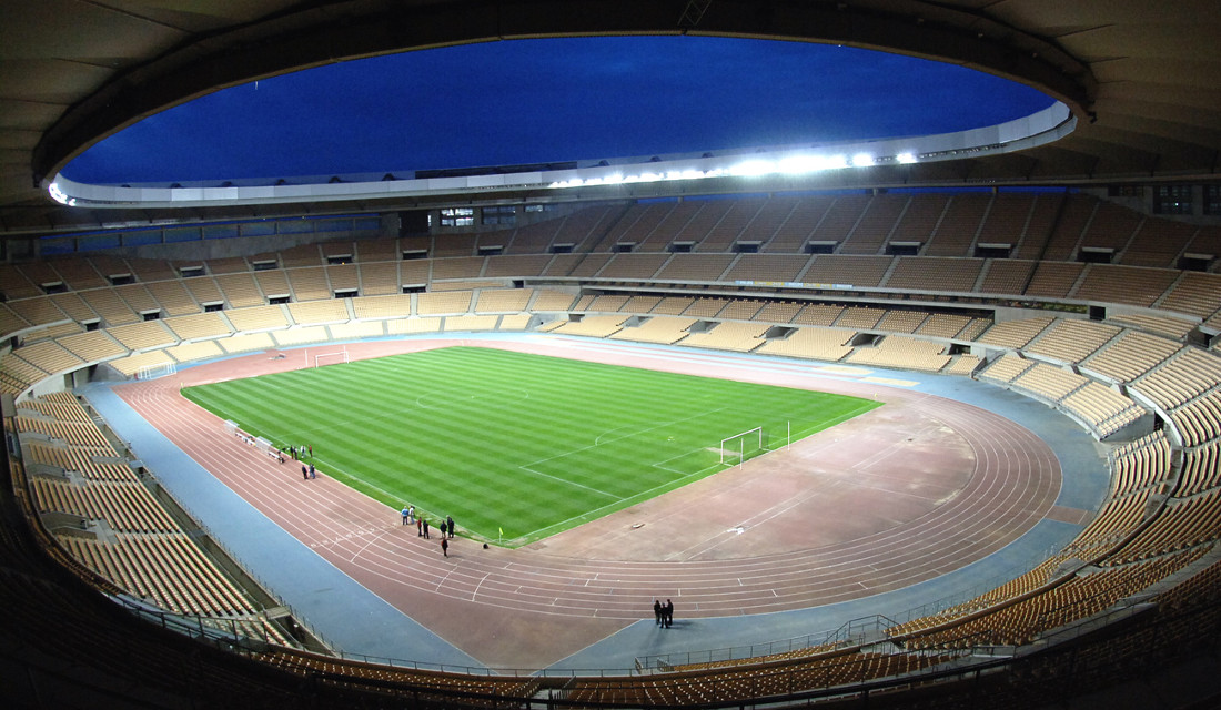 Estadio La Cartuja