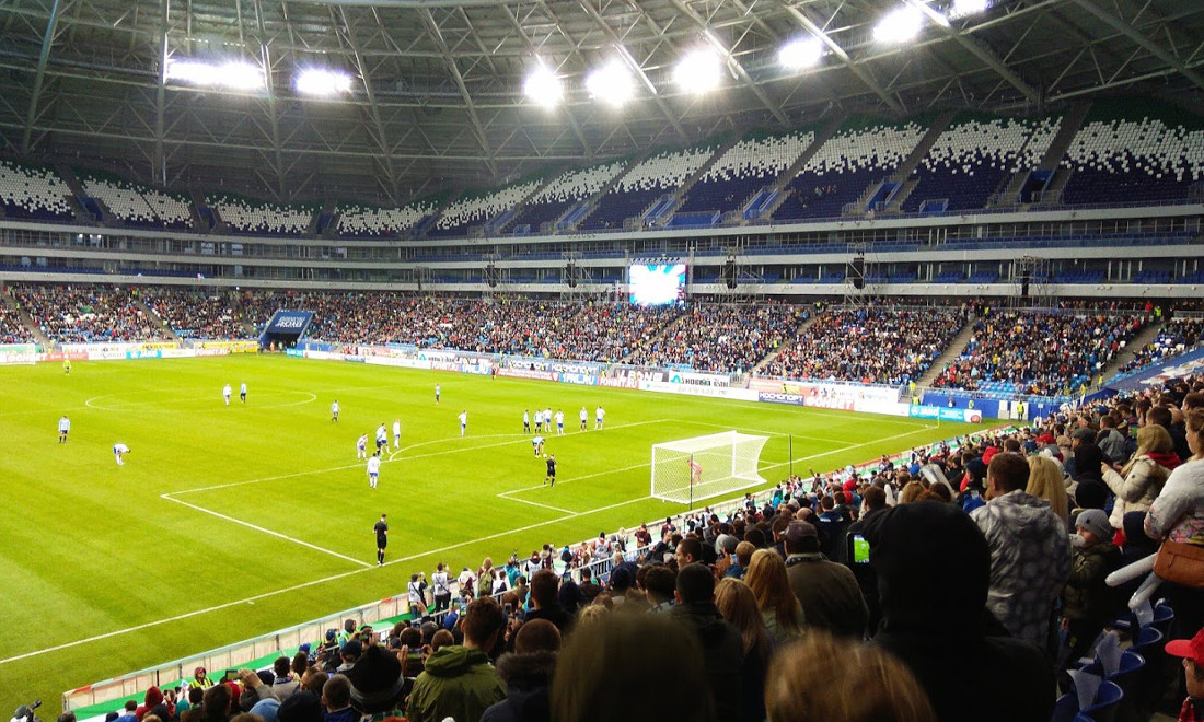 Samara Arena