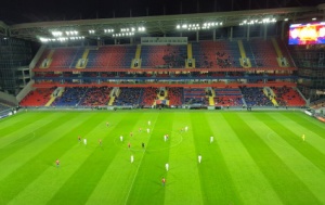 Arena CSKA