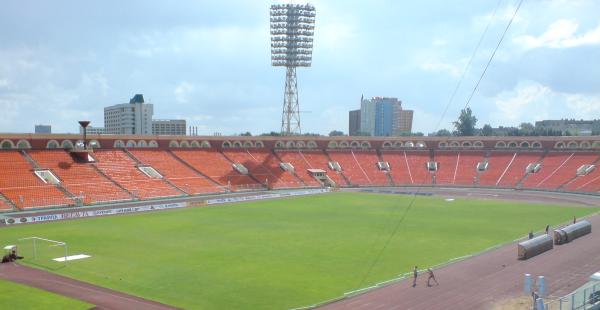 Dynama Stadium