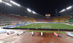 Guiyang Olympic Sports Center