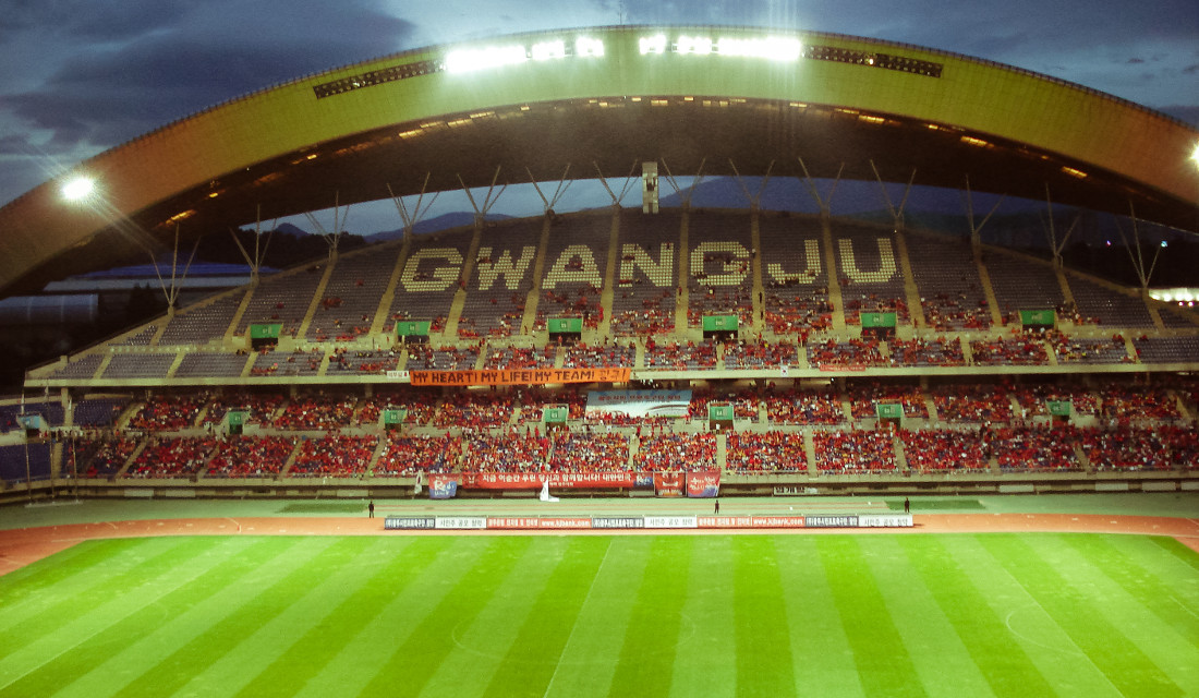 Gwangju World Cup Stadium