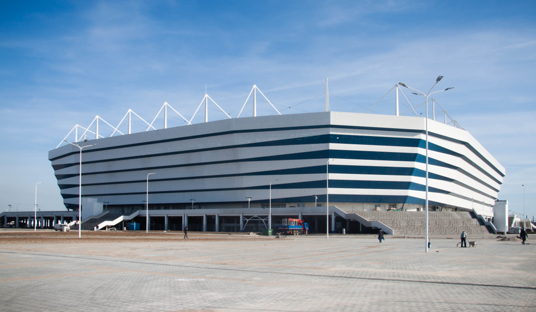 Kaliningrad Stadium