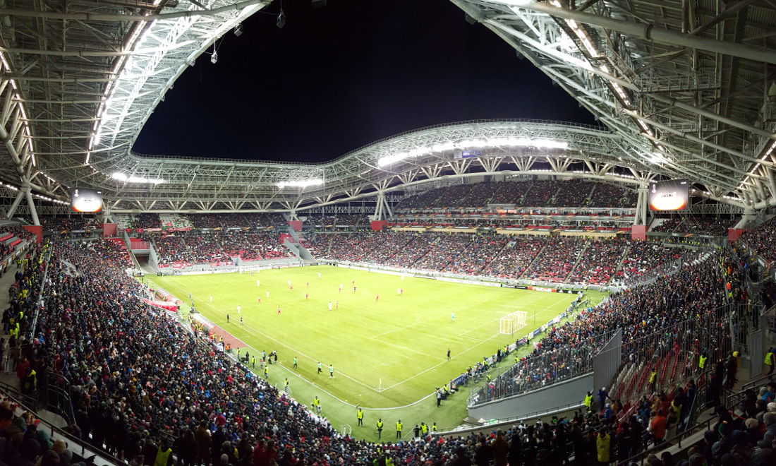 Mordovia Arena Seating Chart