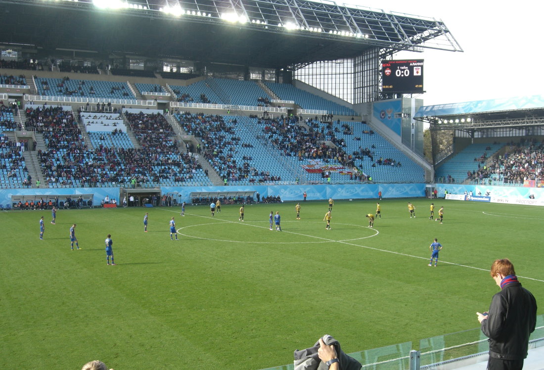 Arena Khimki