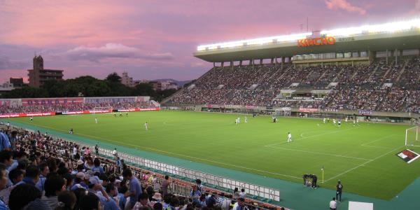 Kincho Stadium