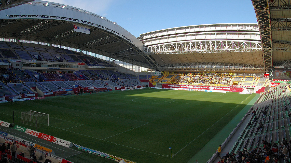 Kobe Wing Stadium