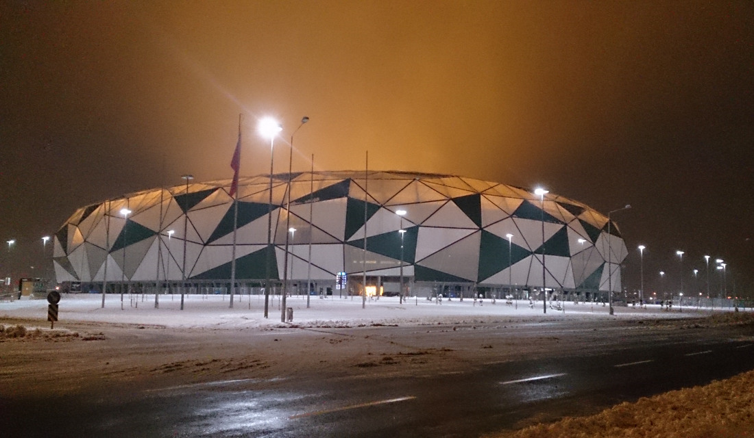 Konya Büyükşehir Torku Arena