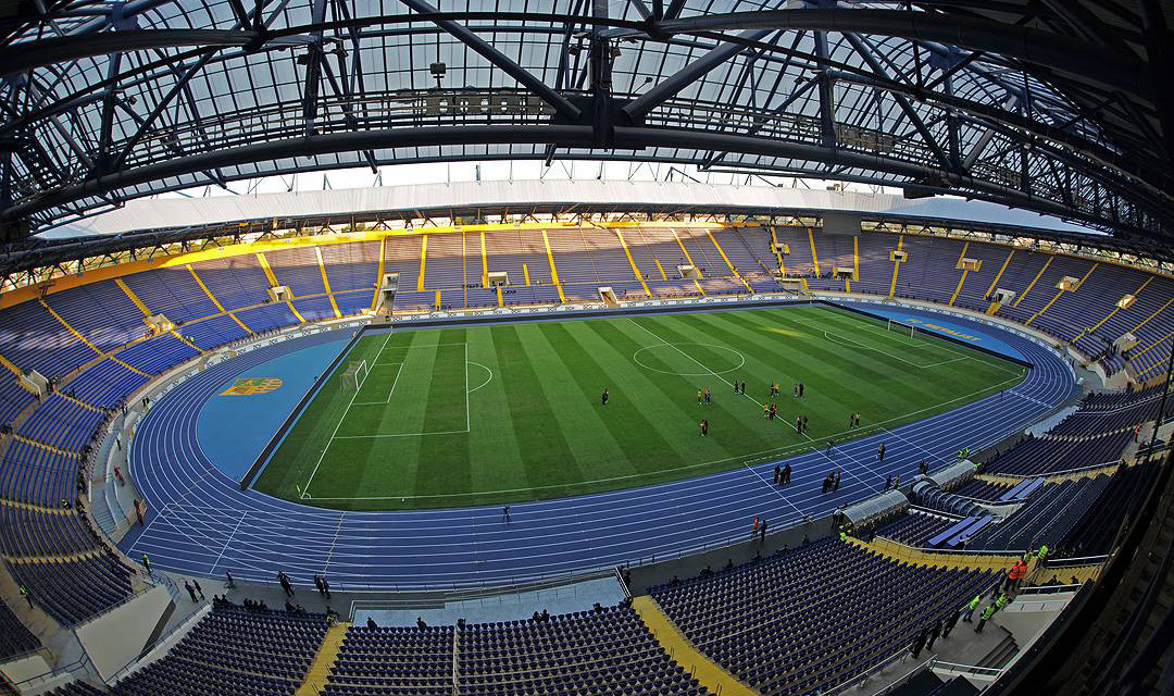 Metalist Stadium