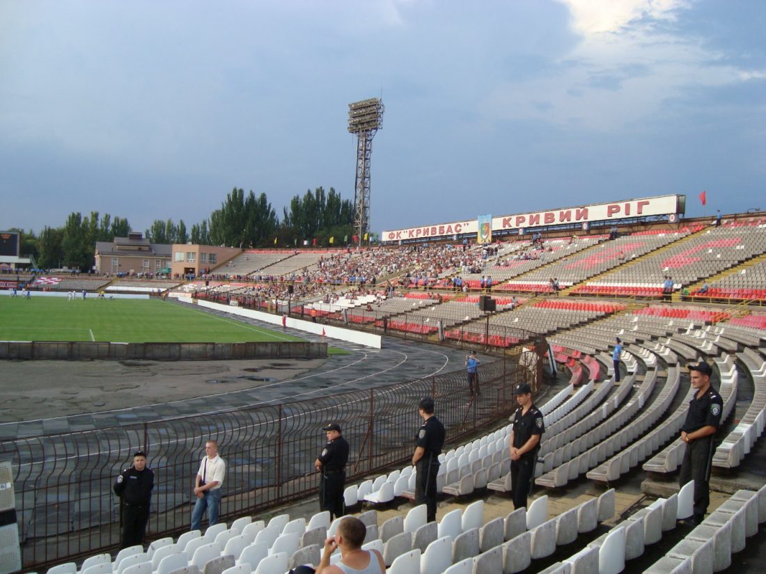 Metalurh Stadion