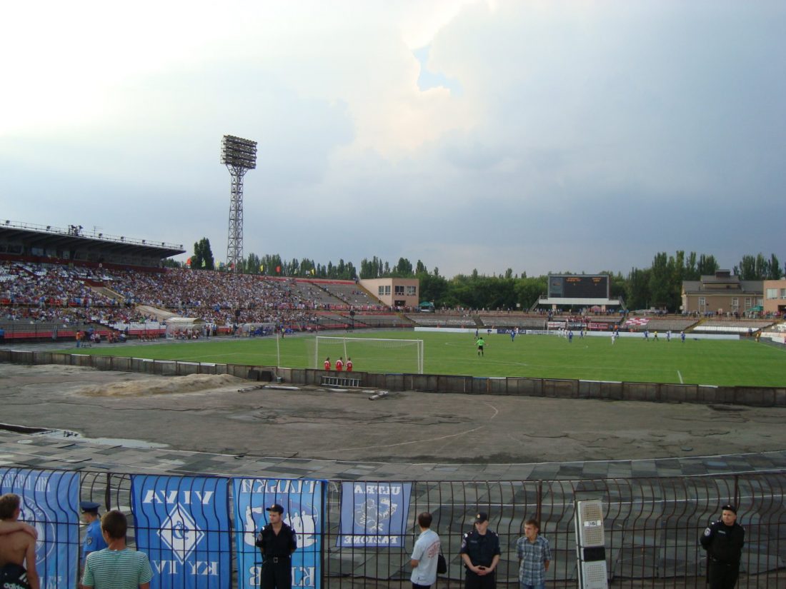 Metalurh Stadion