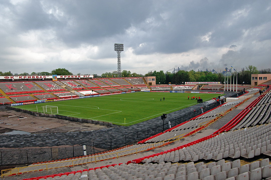 Metalurh Stadion