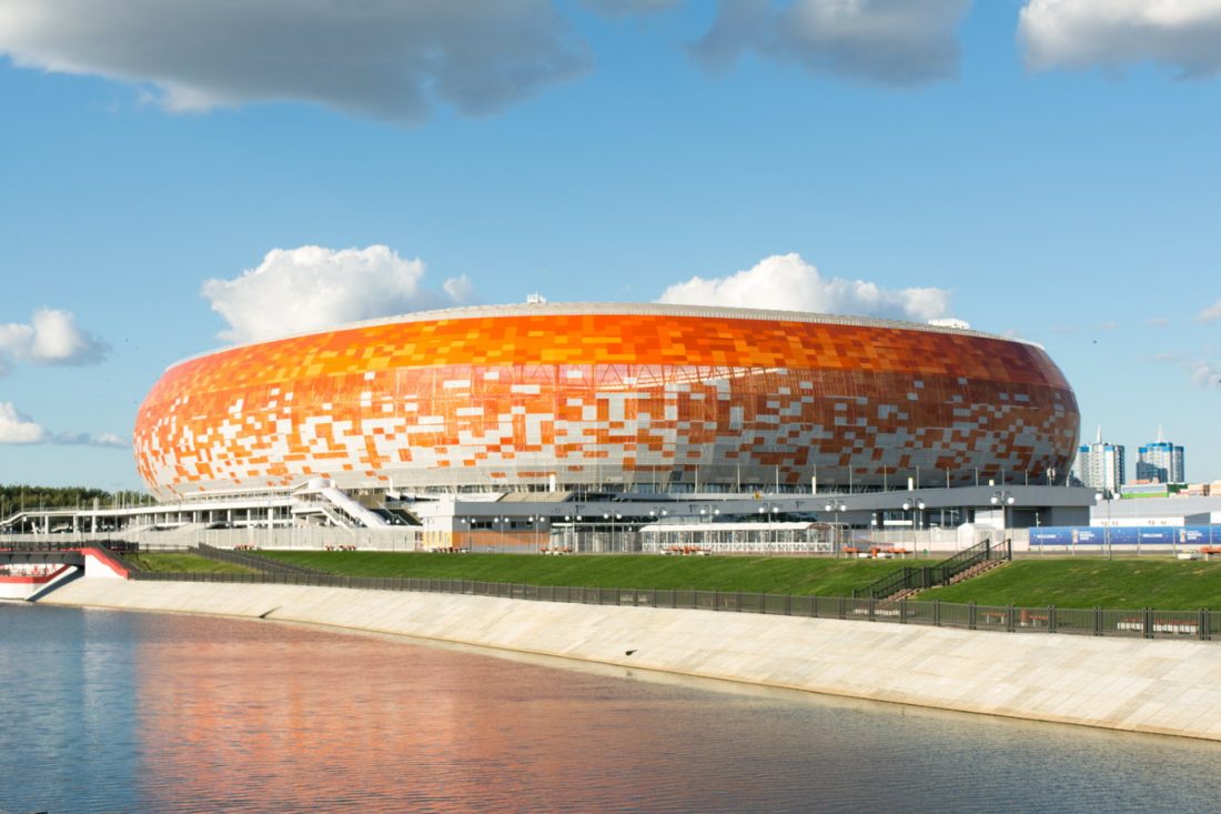 Mordovia Arena