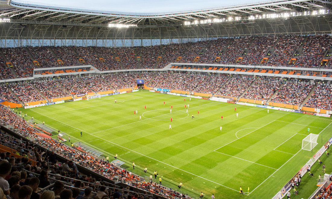 Ekaterinburg Arena Seating Chart