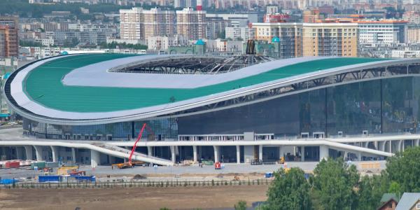 New Kazan Stadium