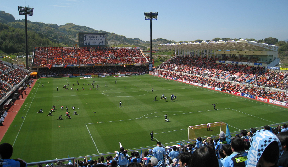 IAI Stadium Nihondaira