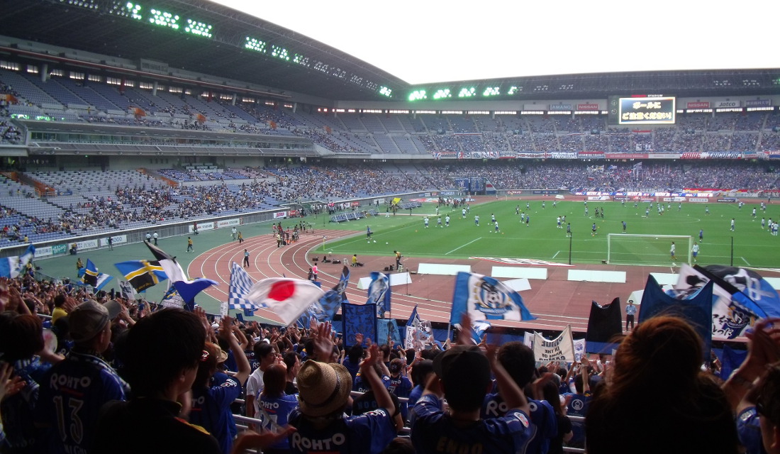 Nissan Stadium Yokohama International Stadium The Stadium Guide