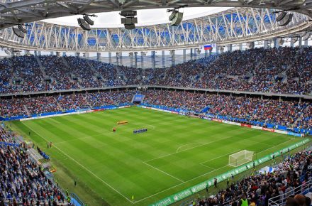 Nizhny Novgorod Stadium