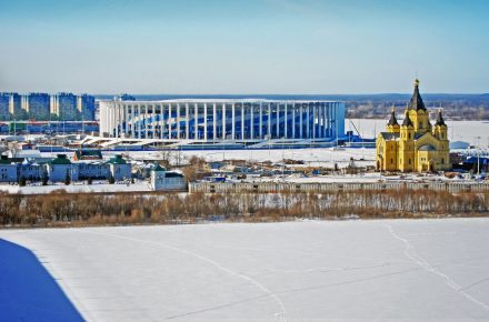 Nizhny Novgorod Stadium