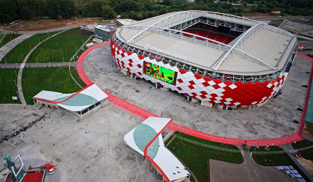 Ekaterinburg Arena Seating Chart