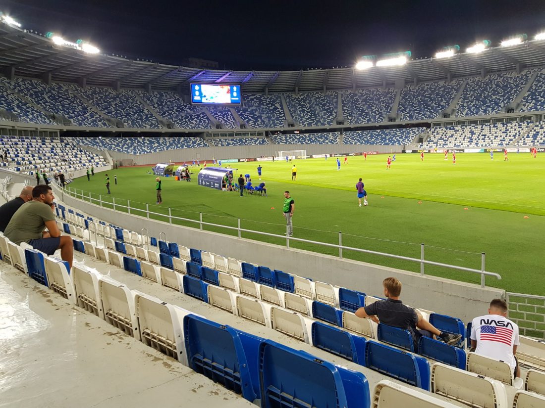 Boris Paichadze Dinamo Arena