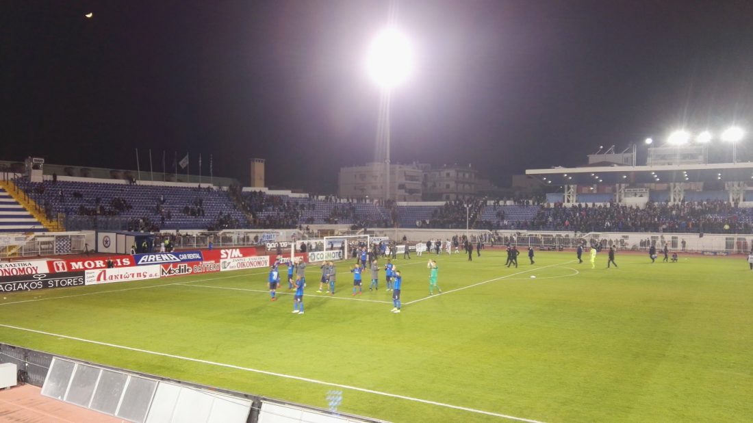 Peristeri Stadium