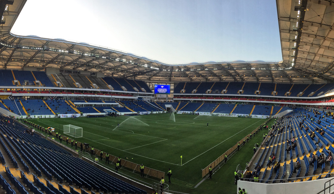 Volgograd Arena Seating Chart