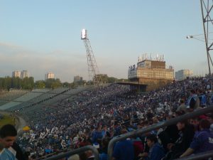 Stadion Slaski before 2009