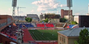 Spartak Stadium
