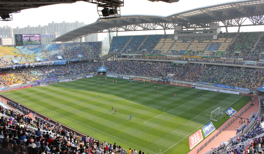 Fifa World Cup 02 Stadiums Japan South Korea The Stadium Guide