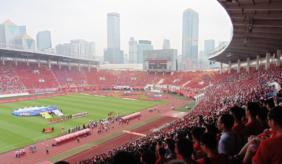 Tianhe Stadium