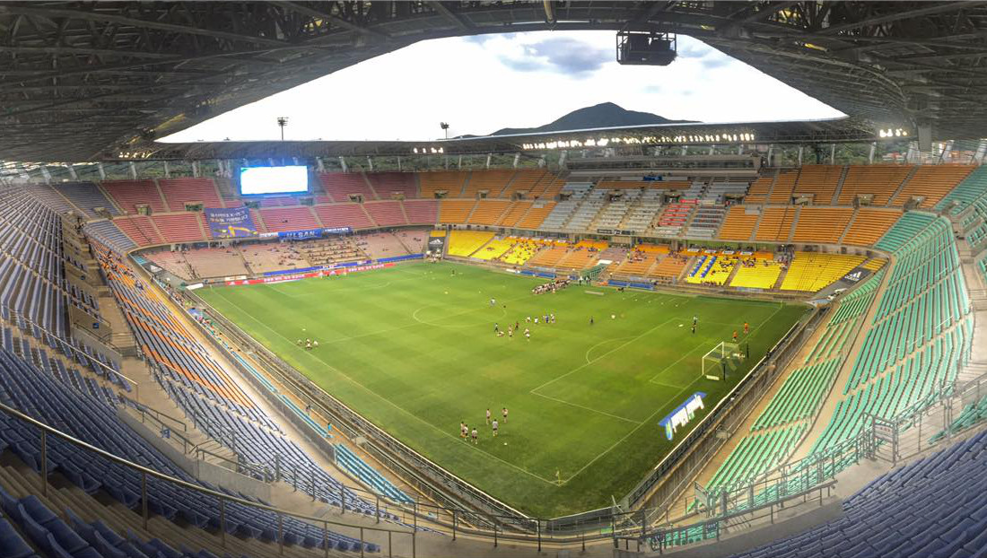 Ulsan Munsu Football Stadium